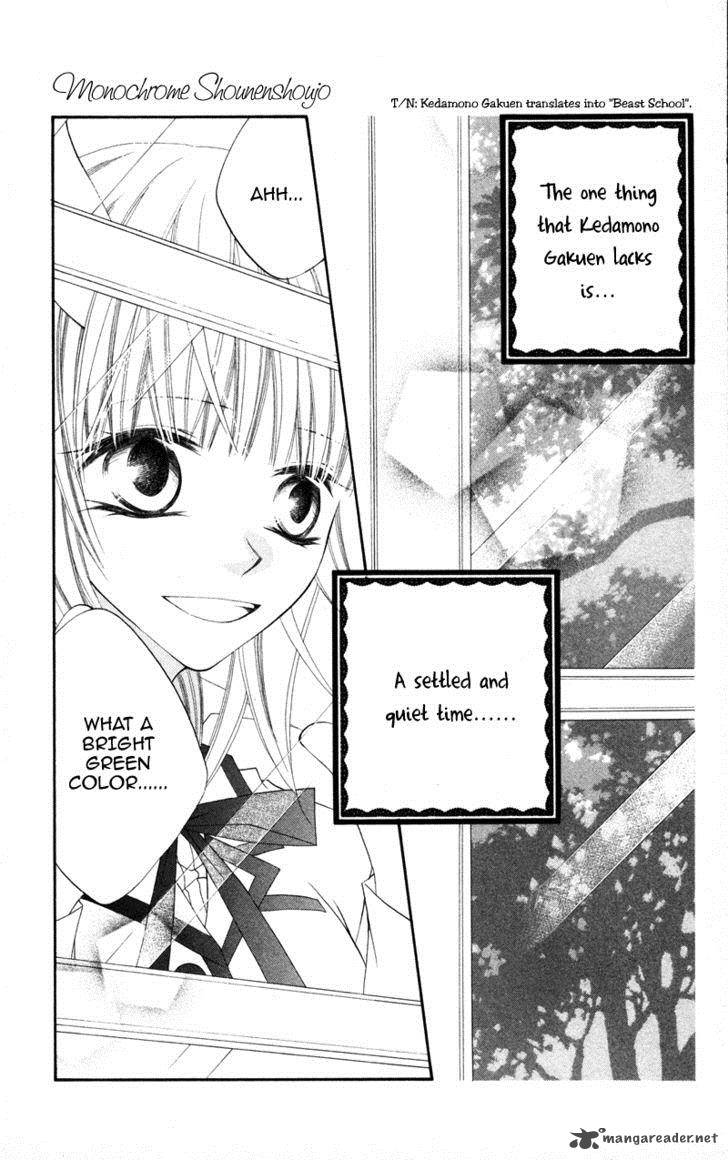 Monokuro Shounen Shoujo Chapter 4 Page 4
