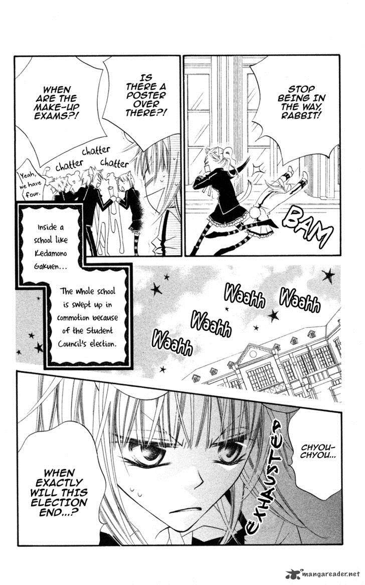Monokuro Shounen Shoujo Chapter 4 Page 5