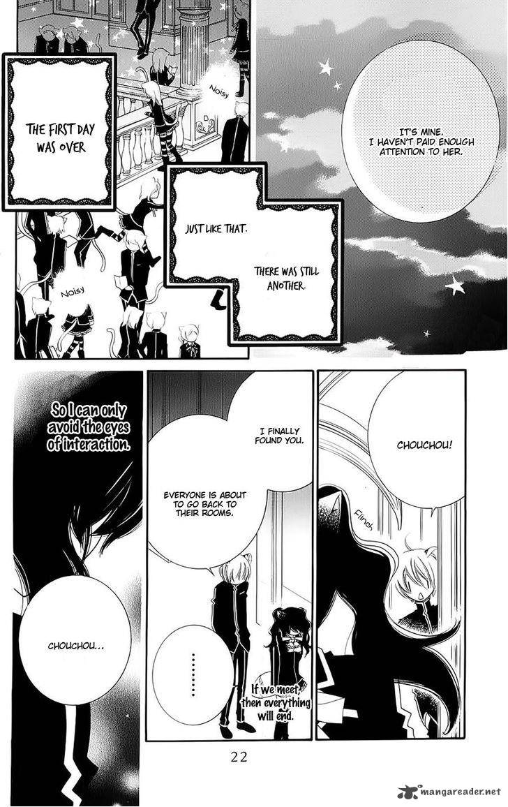 Monokuro Shounen Shoujo Chapter 42 Page 23