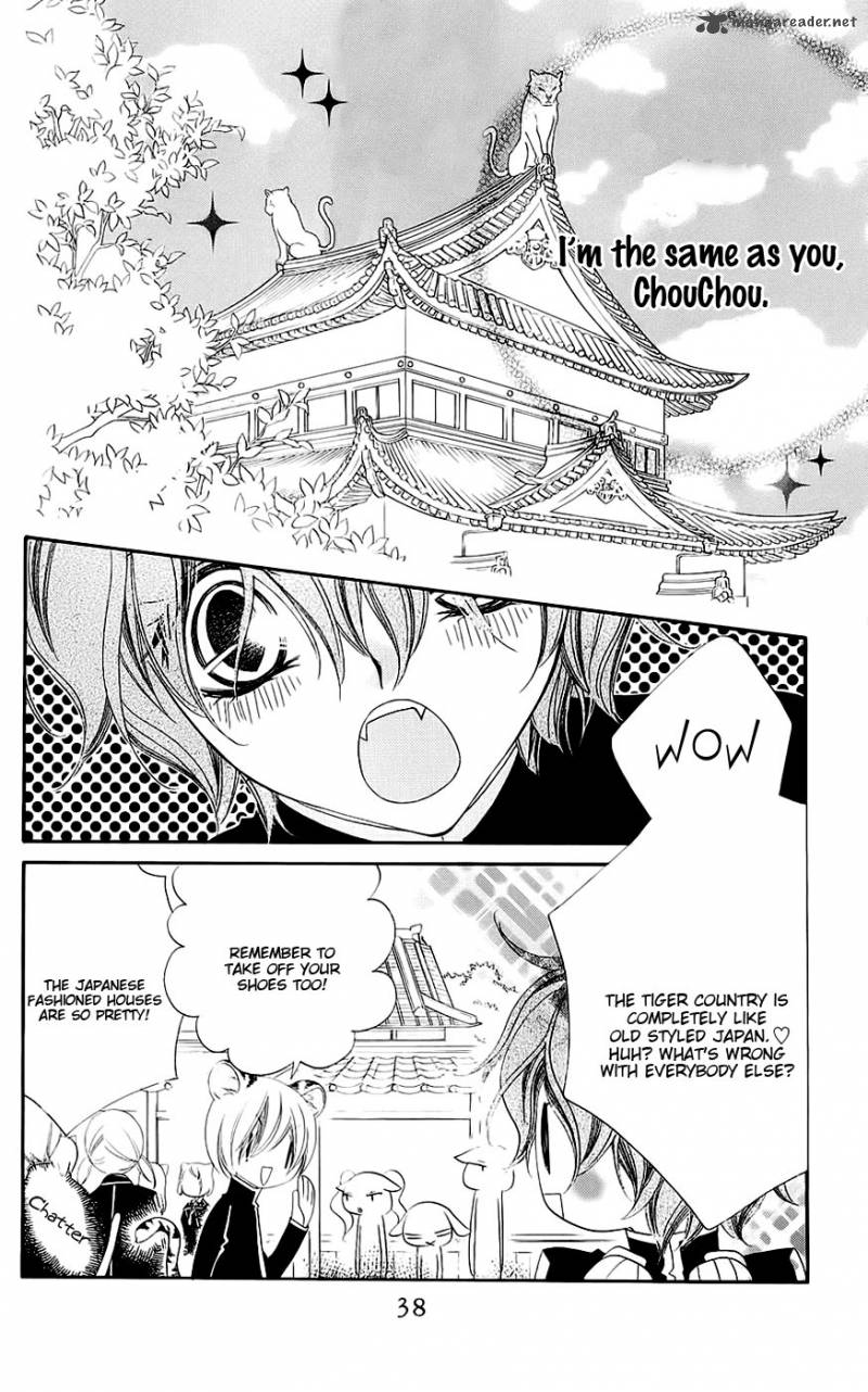Monokuro Shounen Shoujo Chapter 43 Page 7