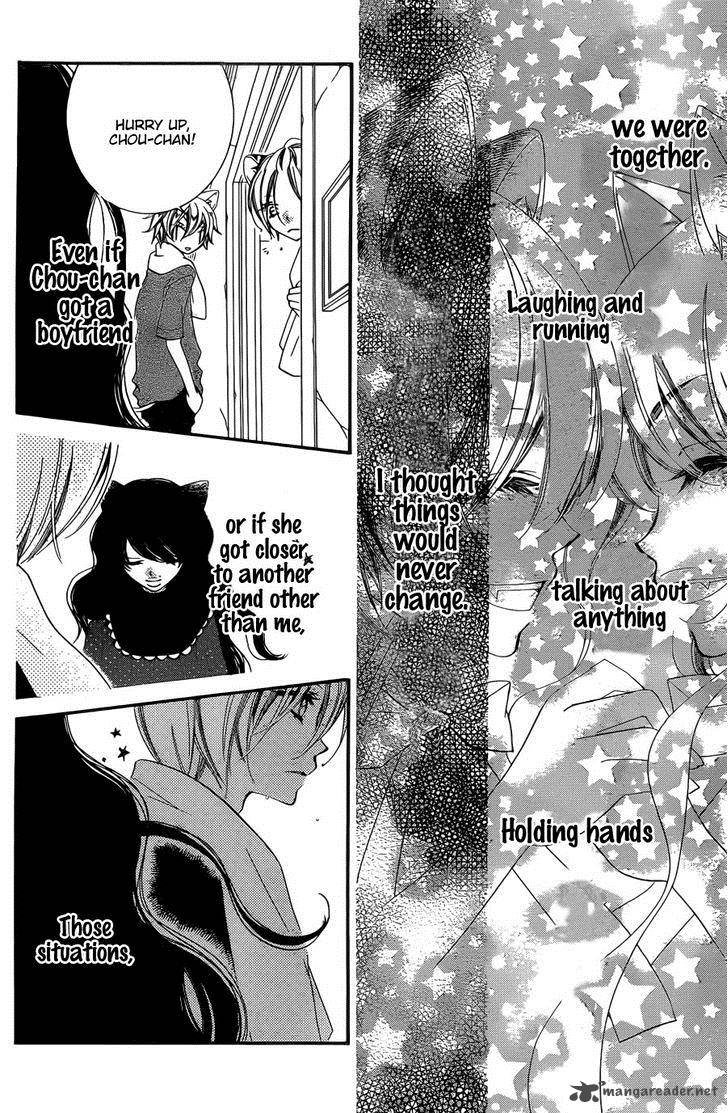 Monokuro Shounen Shoujo Chapter 52 Page 27