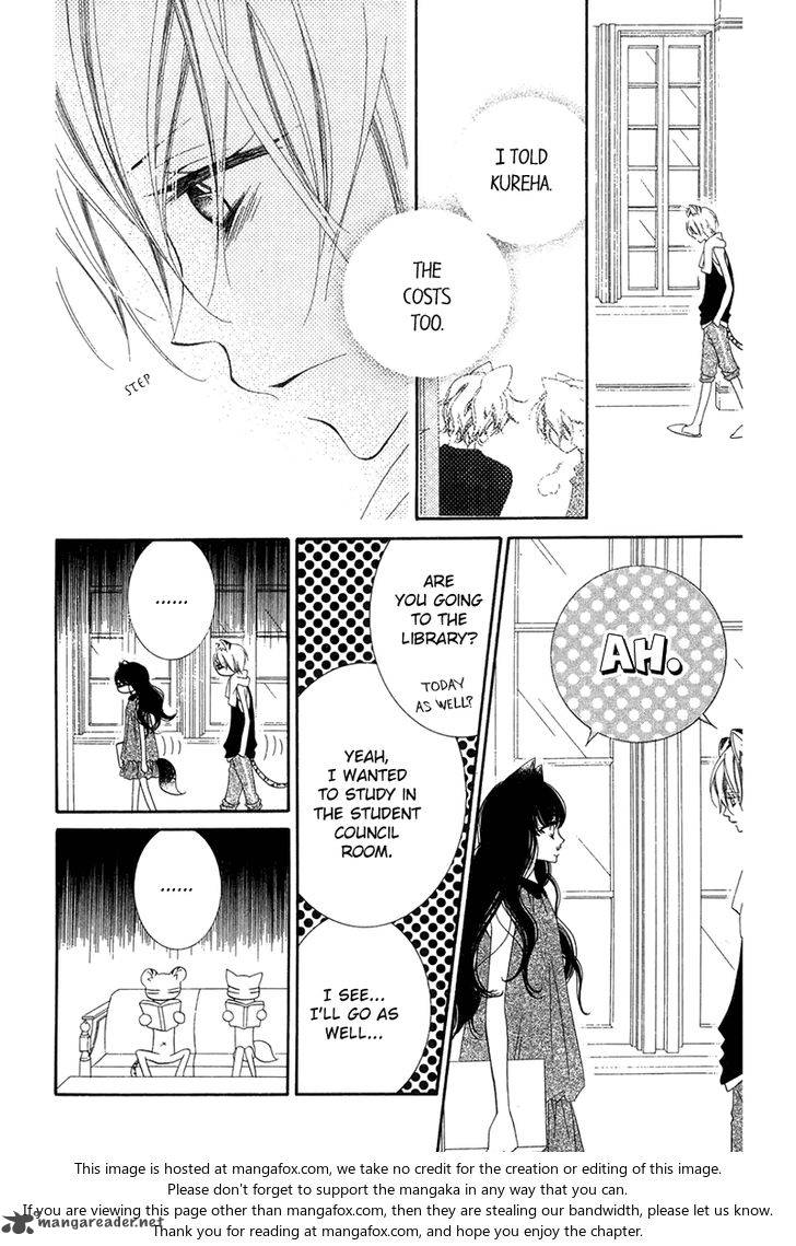 Monokuro Shounen Shoujo Chapter 65 Page 12