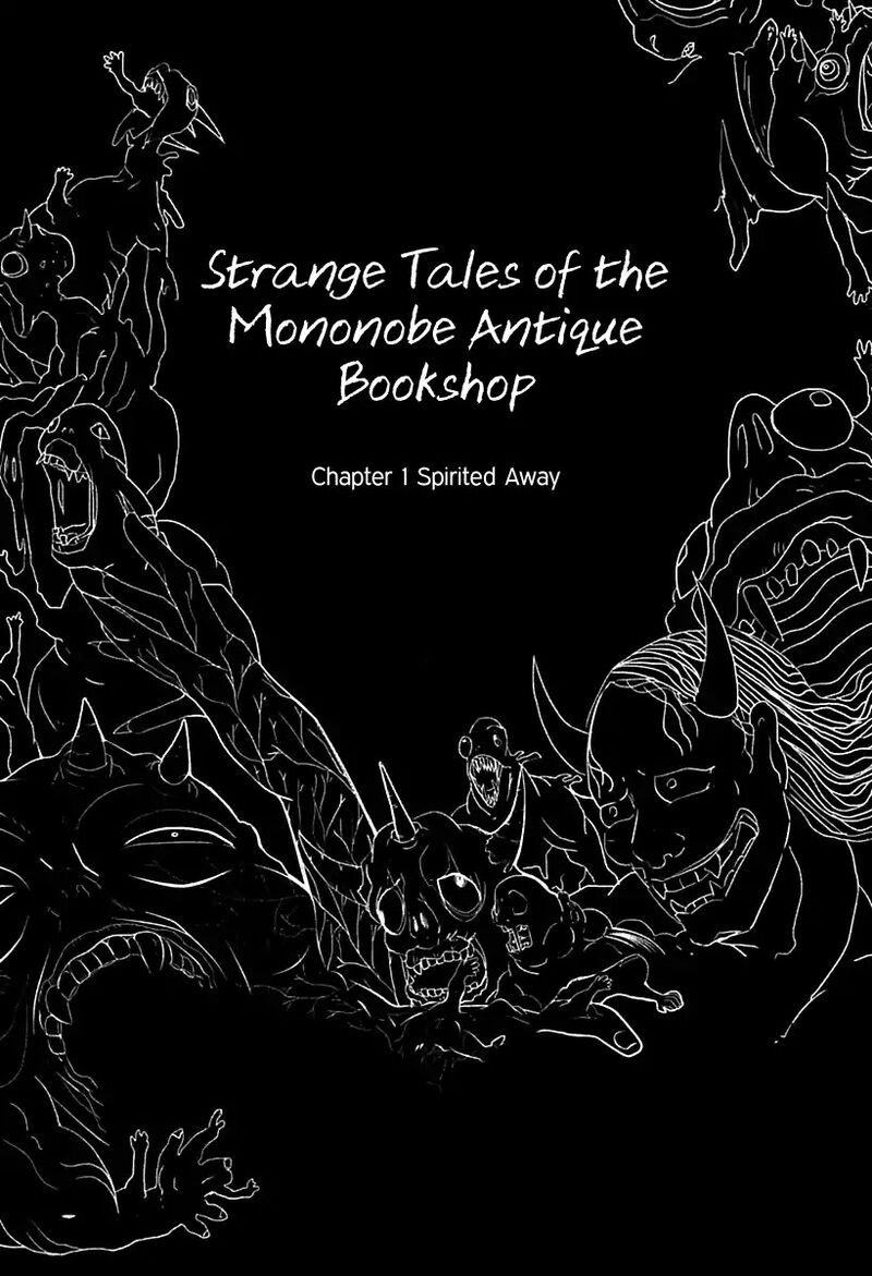 Mononobe Koshoten Kaikitan Chapter 1 Page 3