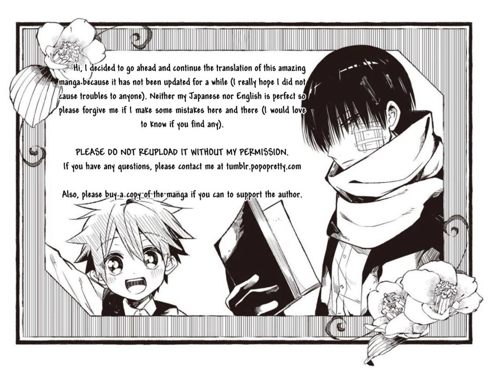 Mononobe Koshoten Kaikitan Chapter 3 Page 1