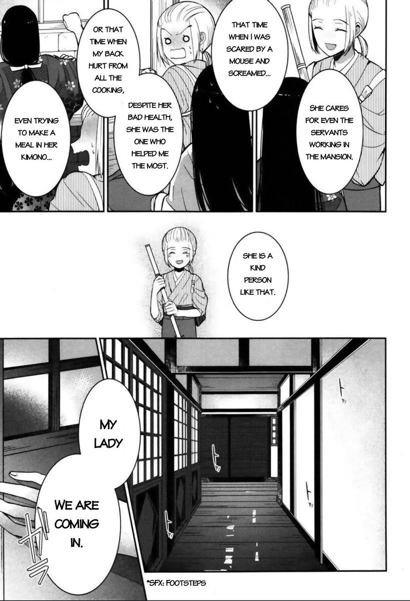 Mononobe Koshoten Kaikitan Chapter 3 Page 8