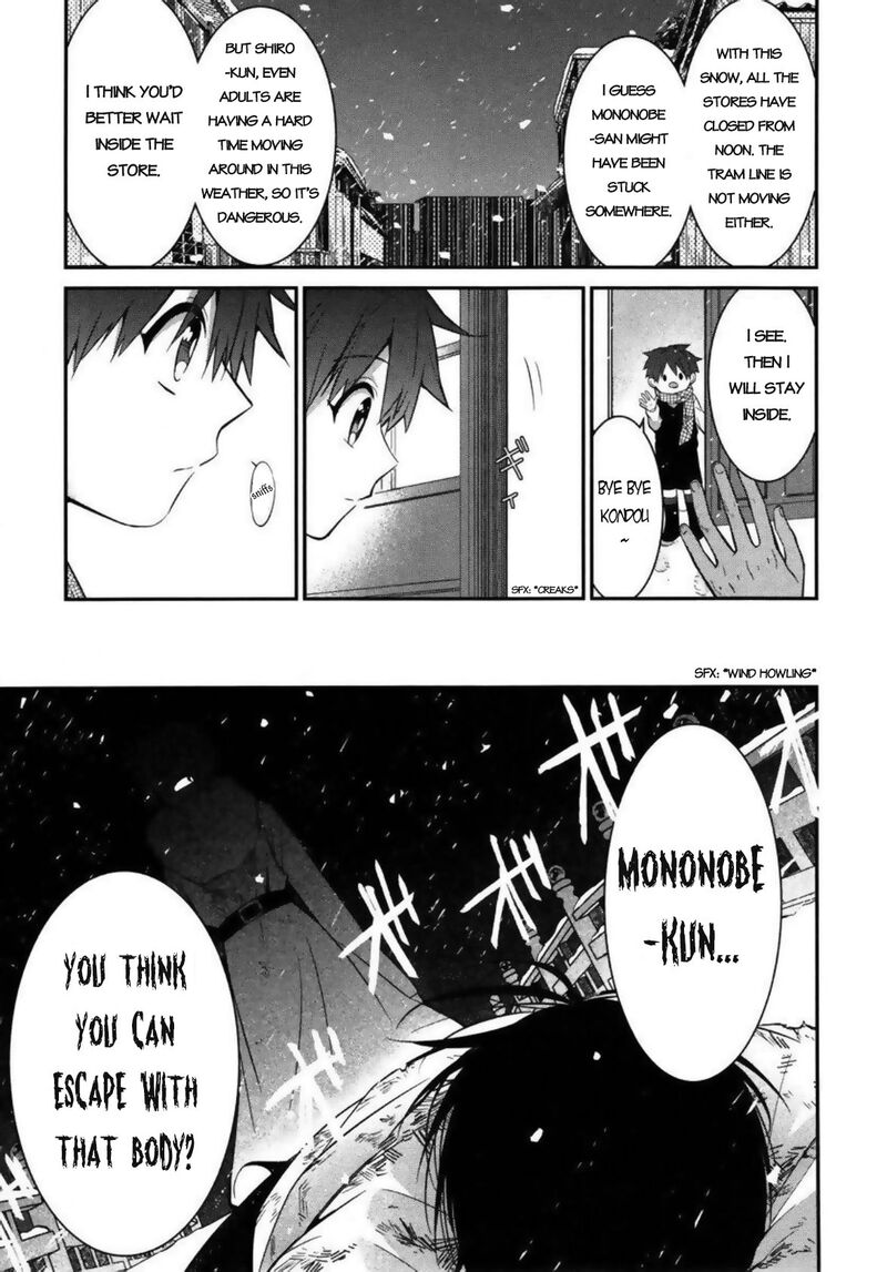 Mononobe Koshoten Kaikitan Chapter 4 Page 21