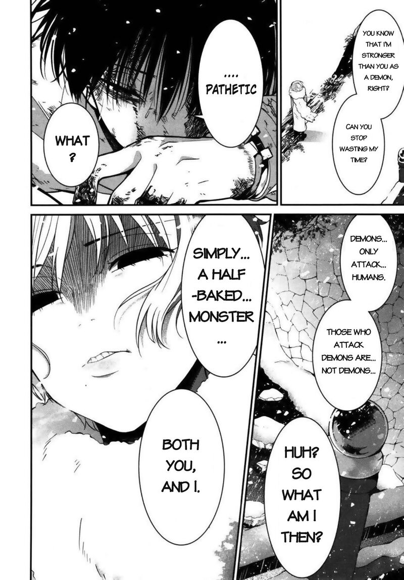 Mononobe Koshoten Kaikitan Chapter 4 Page 22