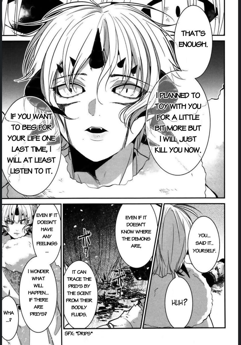 Mononobe Koshoten Kaikitan Chapter 4 Page 23