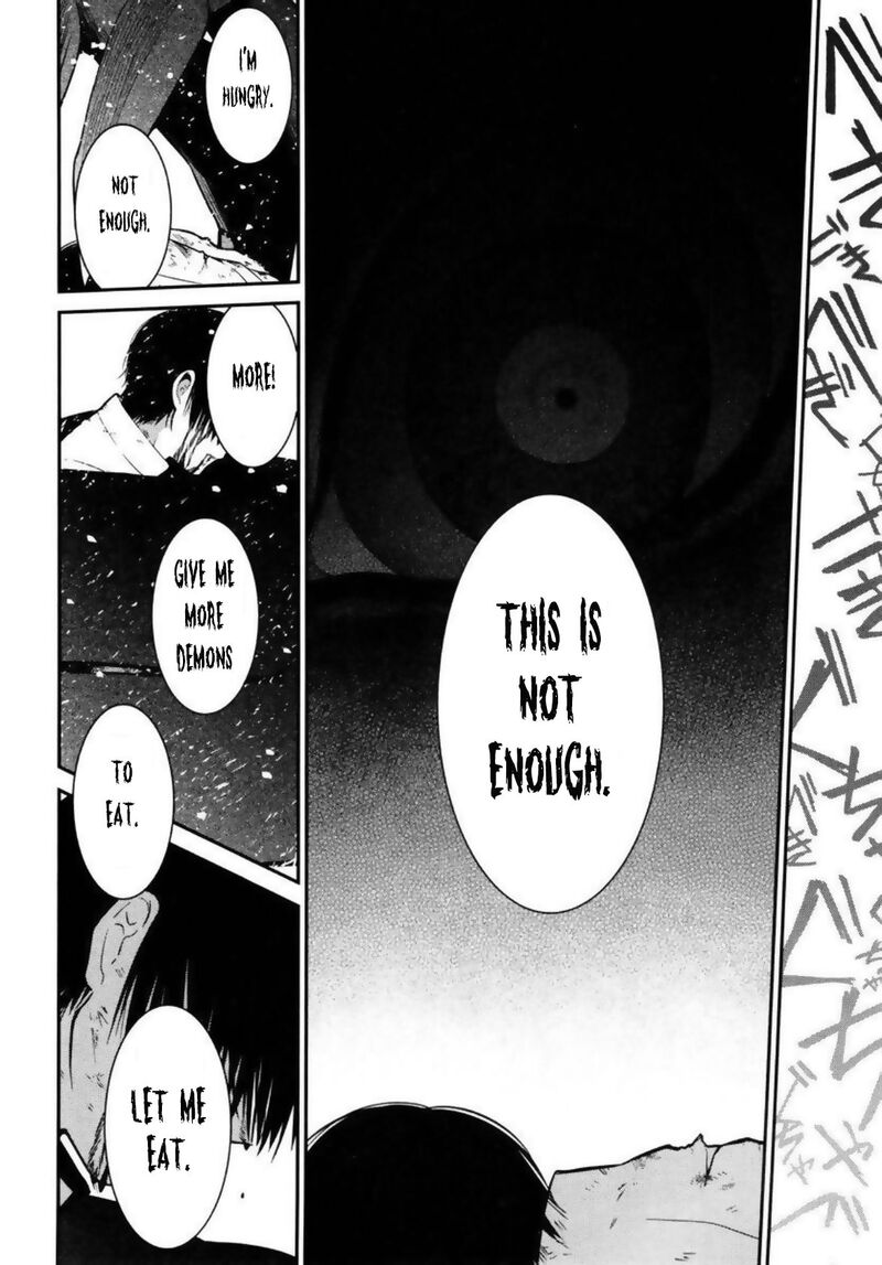 Mononobe Koshoten Kaikitan Chapter 4 Page 28