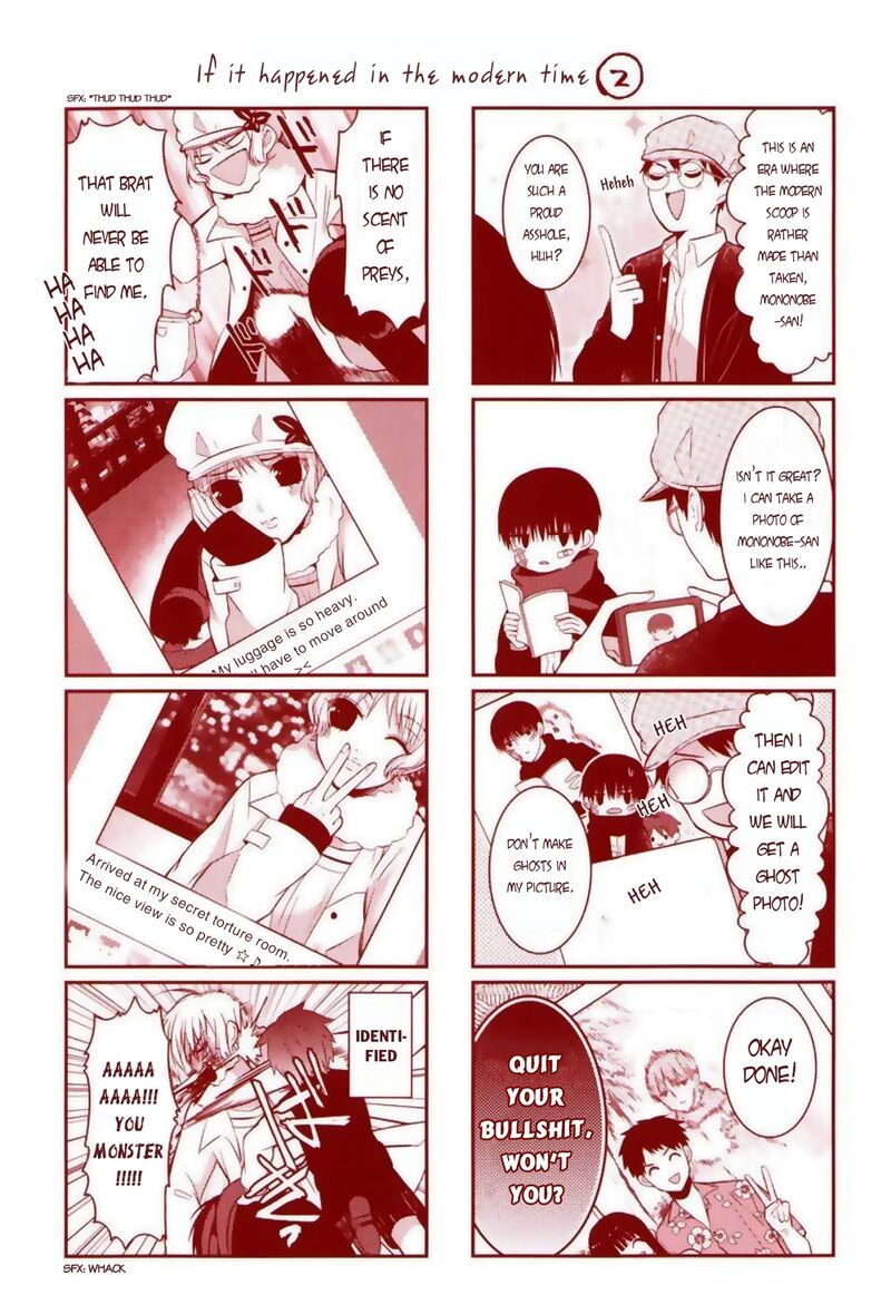 Mononobe Koshoten Kaikitan Chapter 4e Page 3