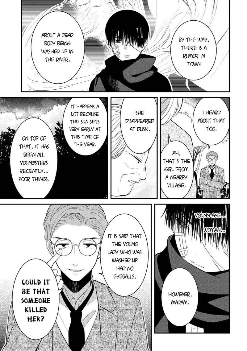 Mononobe Koshoten Kaikitan Chapter 5 Page 18