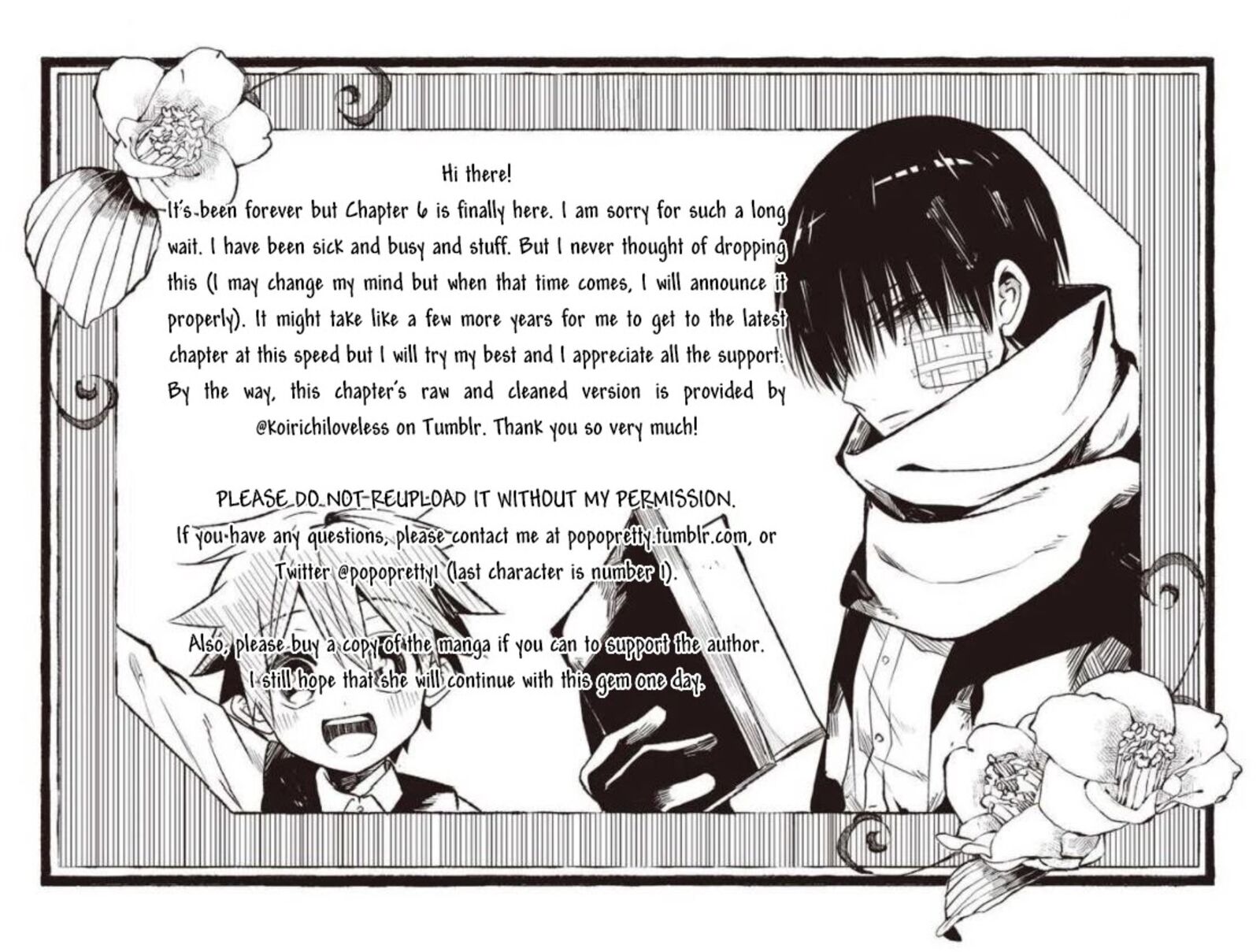 Mononobe Koshoten Kaikitan Chapter 6 Page 1