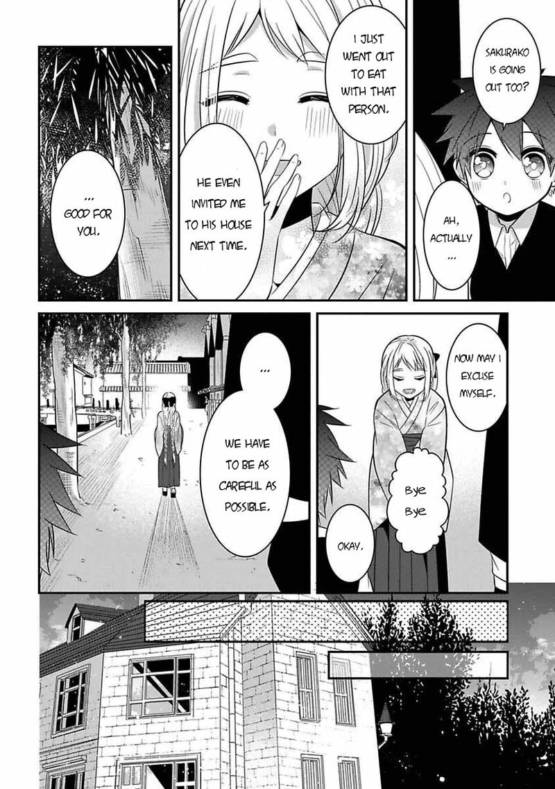 Mononobe Koshoten Kaikitan Chapter 6 Page 21