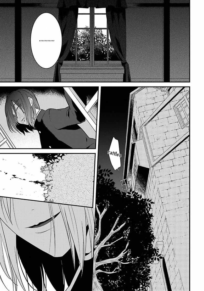 Mononobe Koshoten Kaikitan Chapter 6 Page 32