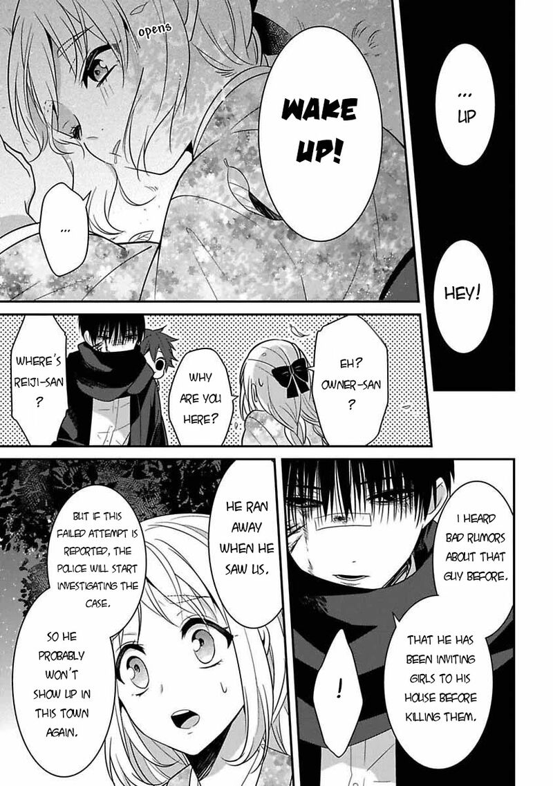 Mononobe Koshoten Kaikitan Chapter 6 Page 36