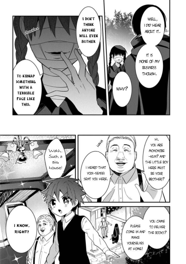 Mononobe Koshoten Kaikitan Chapter 7 Page 13