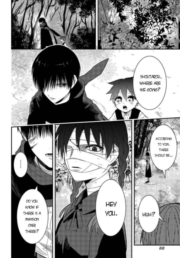 Mononobe Koshoten Kaikitan Chapter 7a Page 11