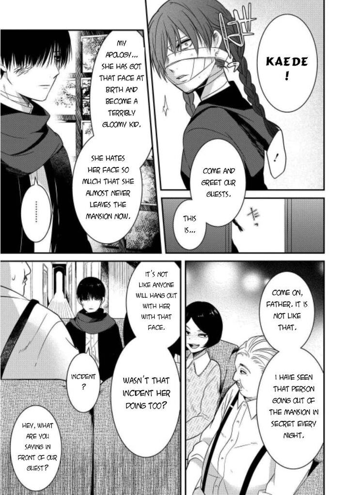 Mononobe Koshoten Kaikitan Chapter 7a Page 16