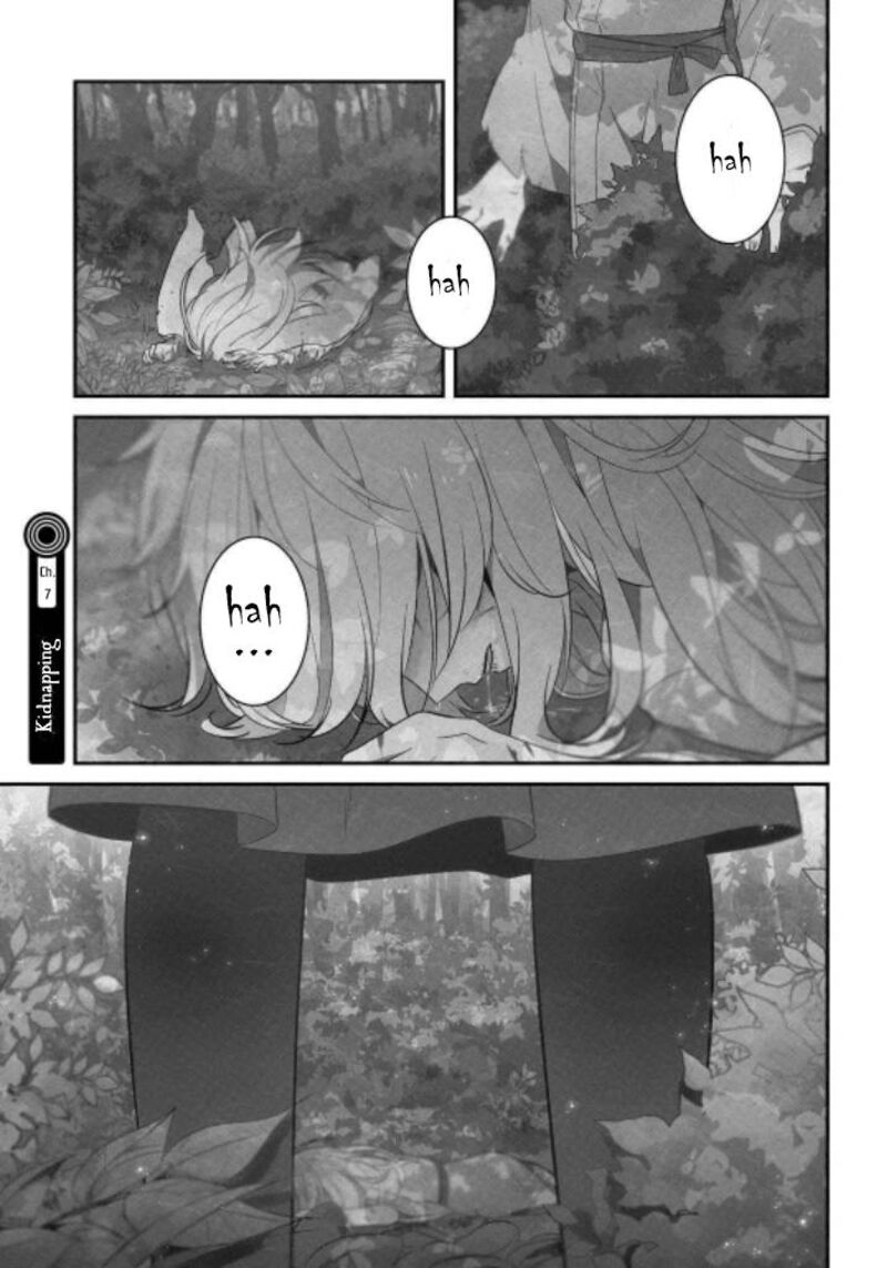 Mononobe Koshoten Kaikitan Chapter 7a Page 2