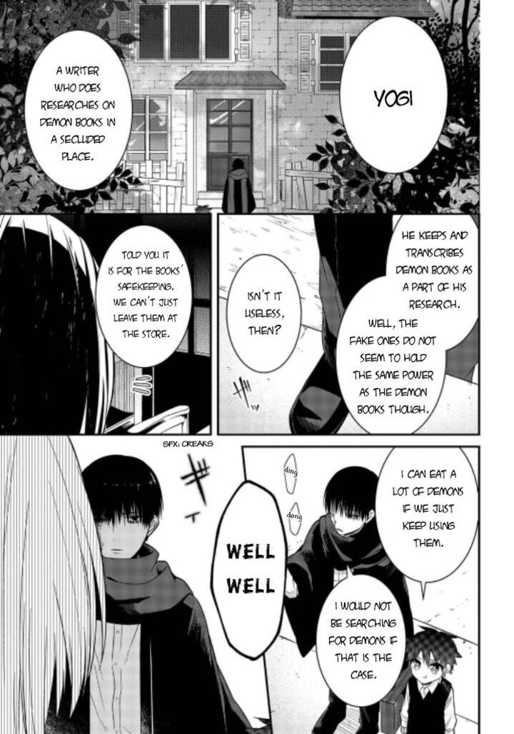 Mononobe Koshoten Kaikitan Chapter 7a Page 6