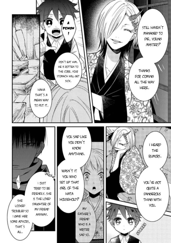 Mononobe Koshoten Kaikitan Chapter 7a Page 7