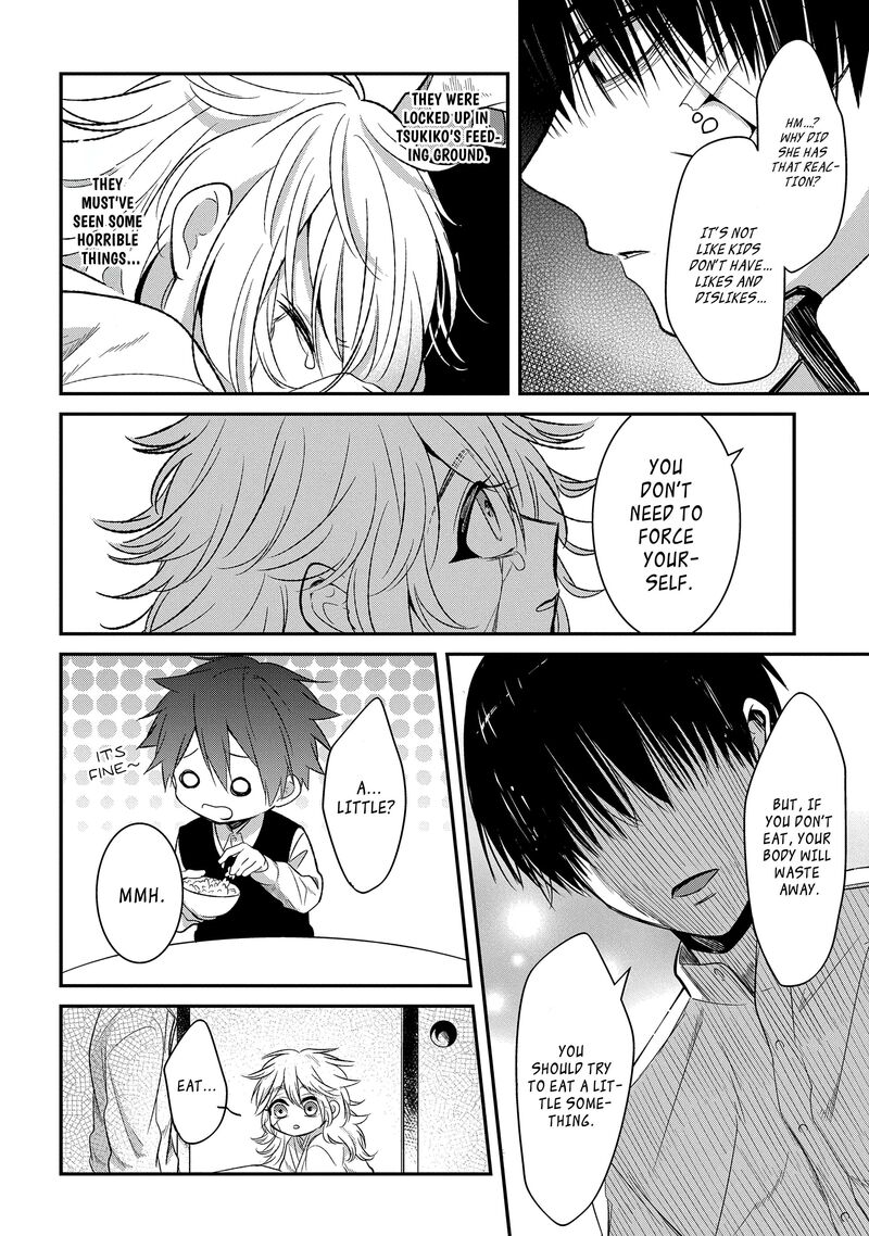 Mononobe Koshoten Kaikitan Chapter 8a Page 11