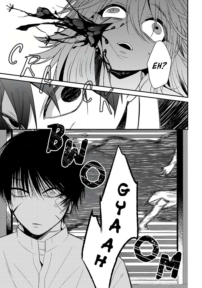 Mononobe Koshoten Kaikitan Chapter 8a Page 14