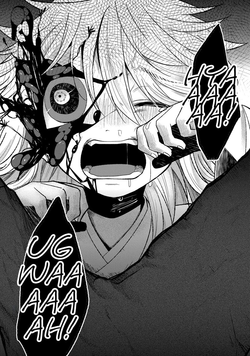 Mononobe Koshoten Kaikitan Chapter 8a Page 16