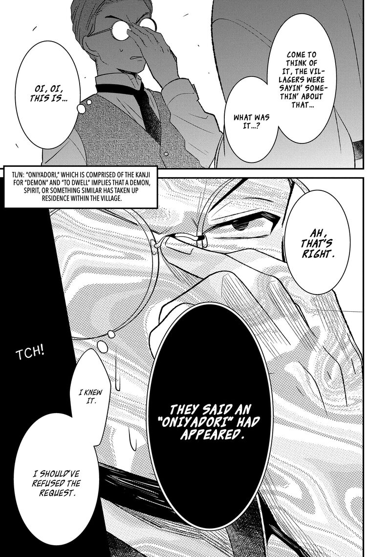 Mononobe Koshoten Kaikitan Chapter 8a Page 20