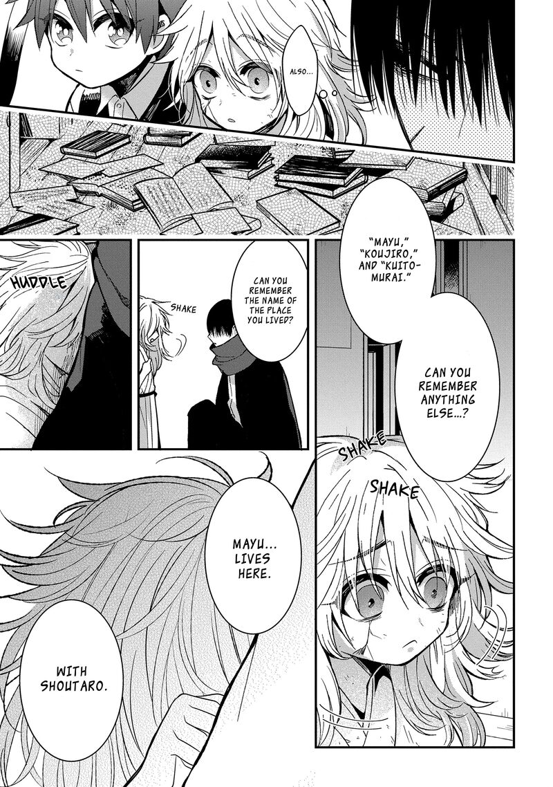 Mononobe Koshoten Kaikitan Chapter 8a Page 6