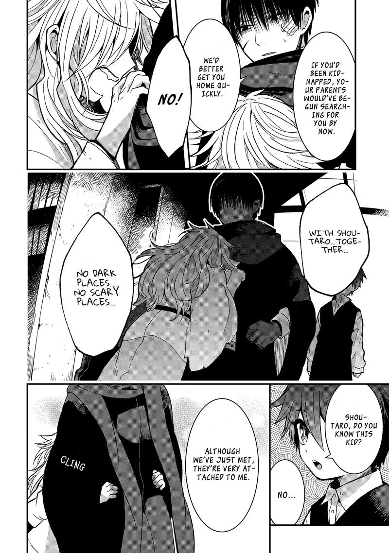 Mononobe Koshoten Kaikitan Chapter 8a Page 7