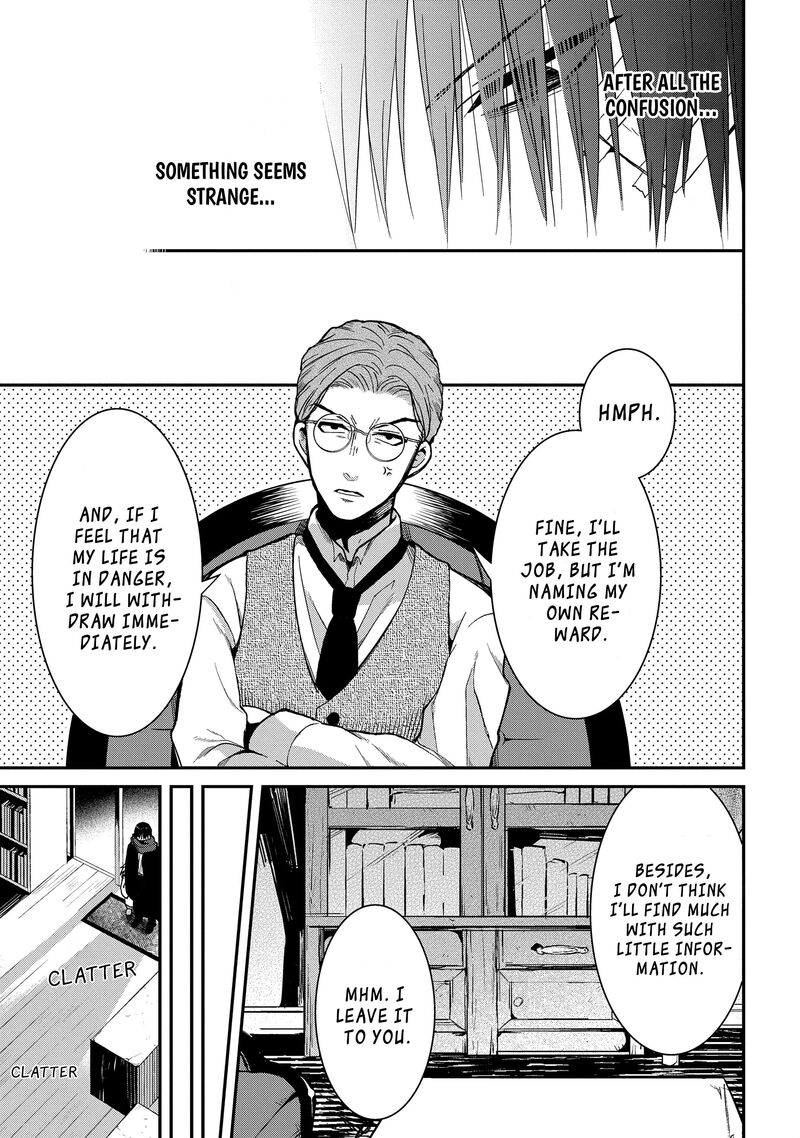 Mononobe Koshoten Kaikitan Chapter 8a Page 8