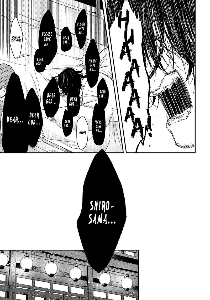 Mononobe Koshoten Kaikitan Chapter 8b Page 12