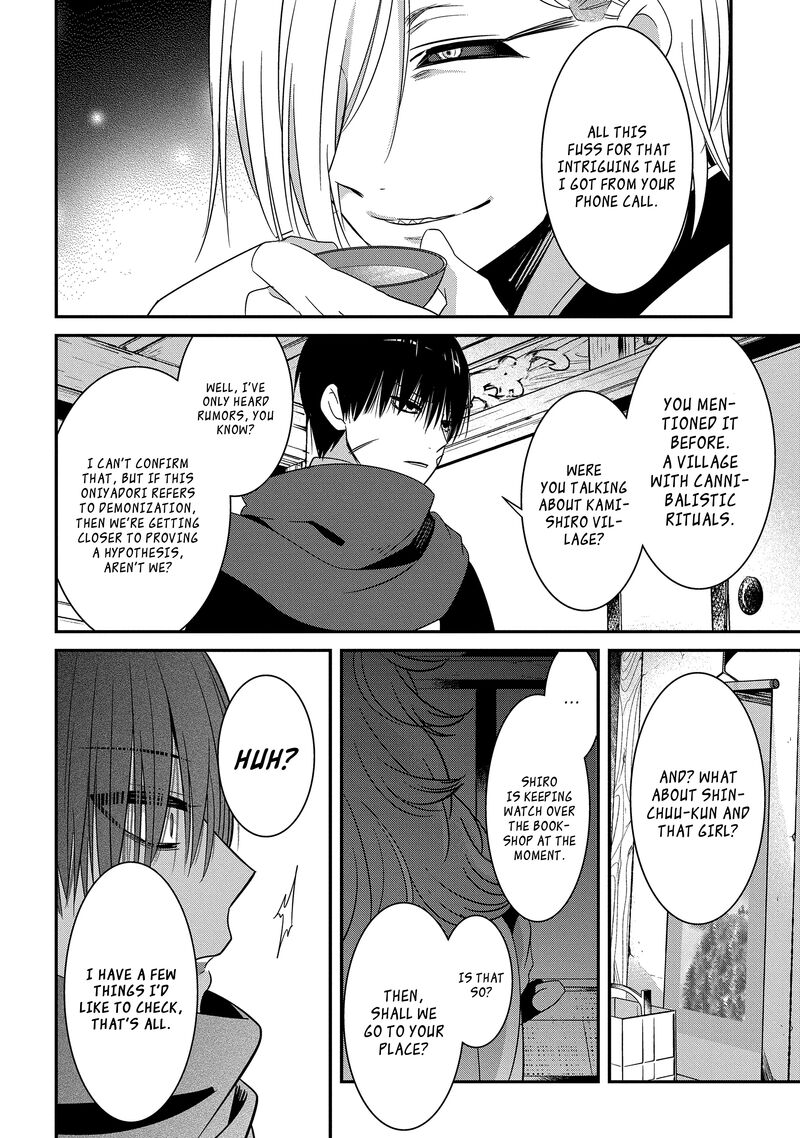 Mononobe Koshoten Kaikitan Chapter 8b Page 15