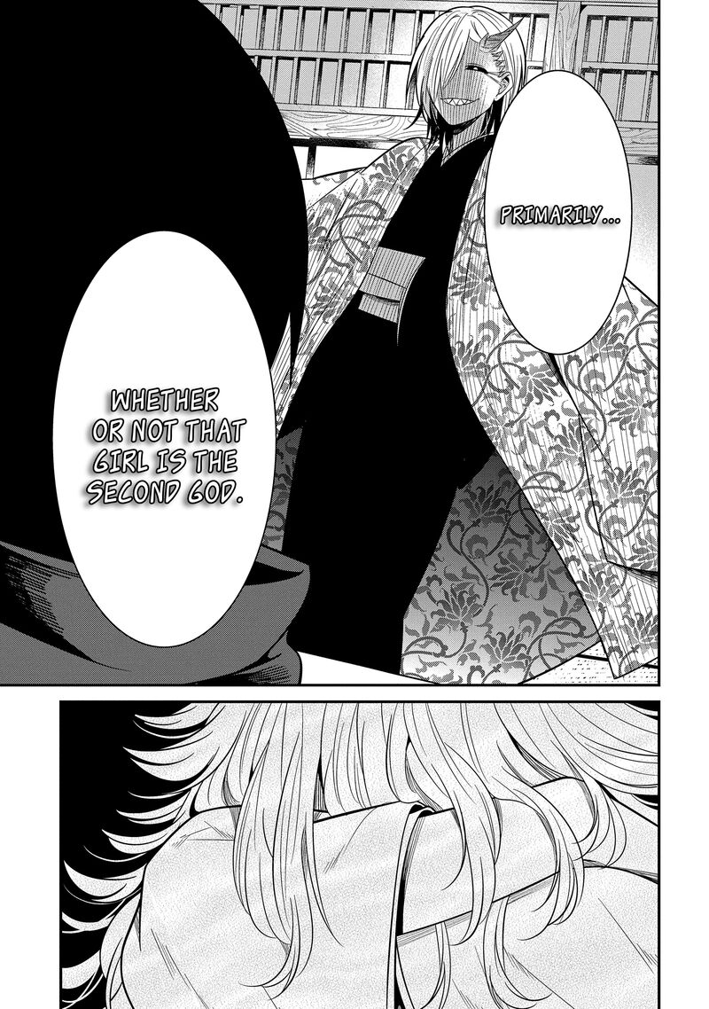 Mononobe Koshoten Kaikitan Chapter 8b Page 16