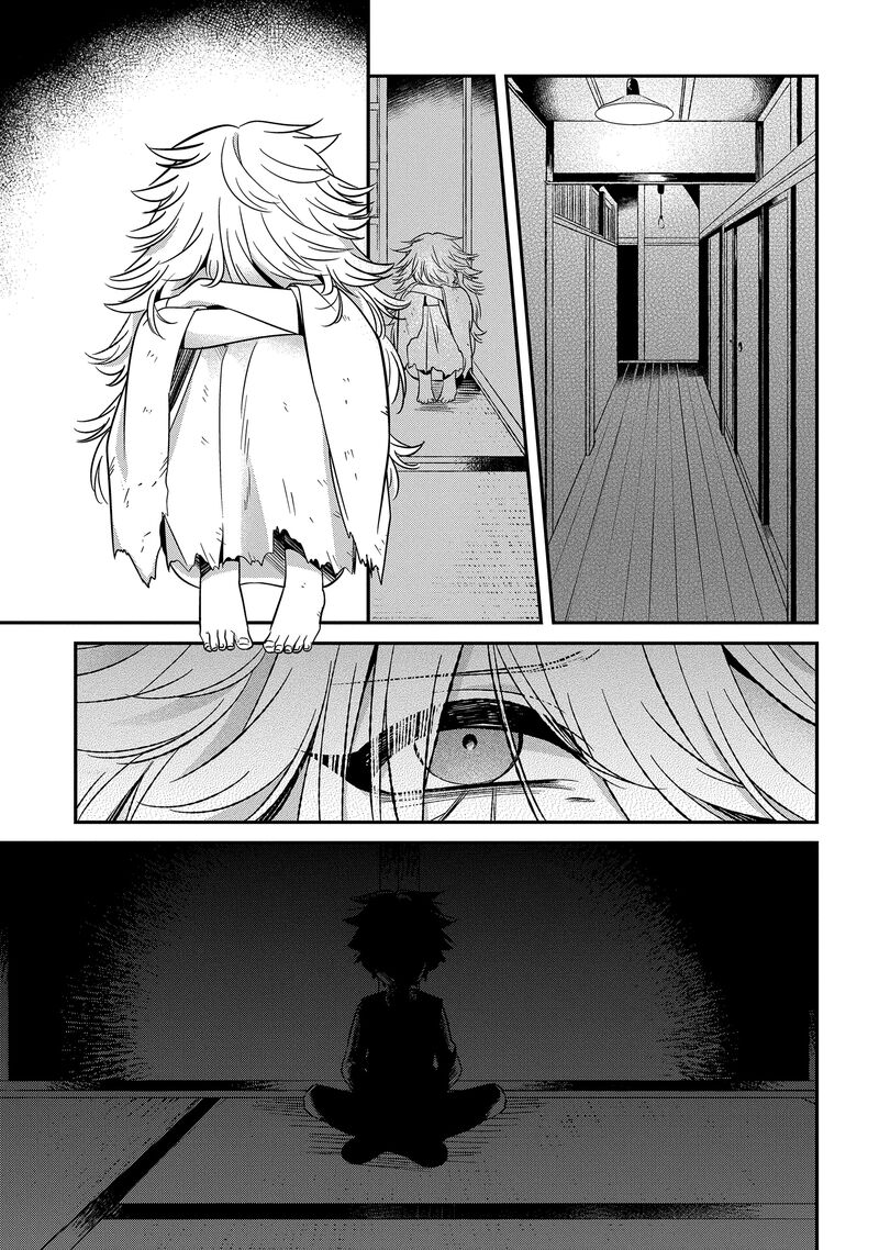 Mononobe Koshoten Kaikitan Chapter 8b Page 2