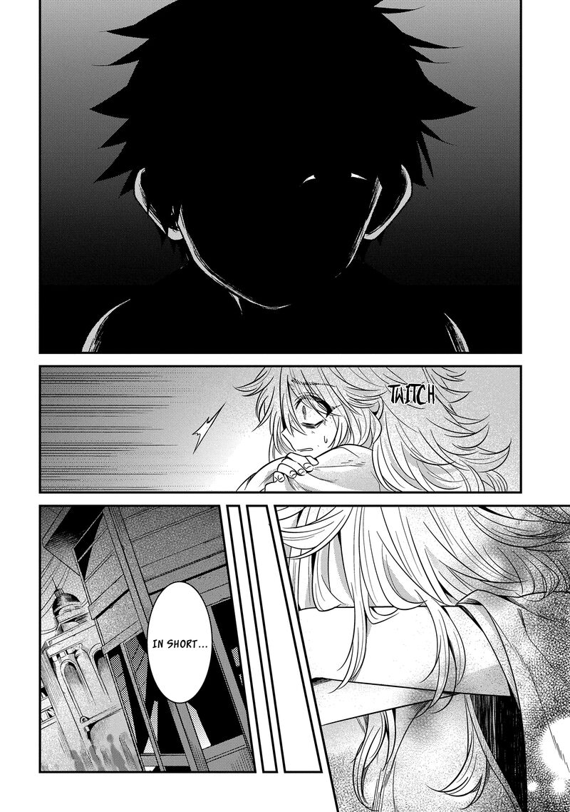 Mononobe Koshoten Kaikitan Chapter 8b Page 3