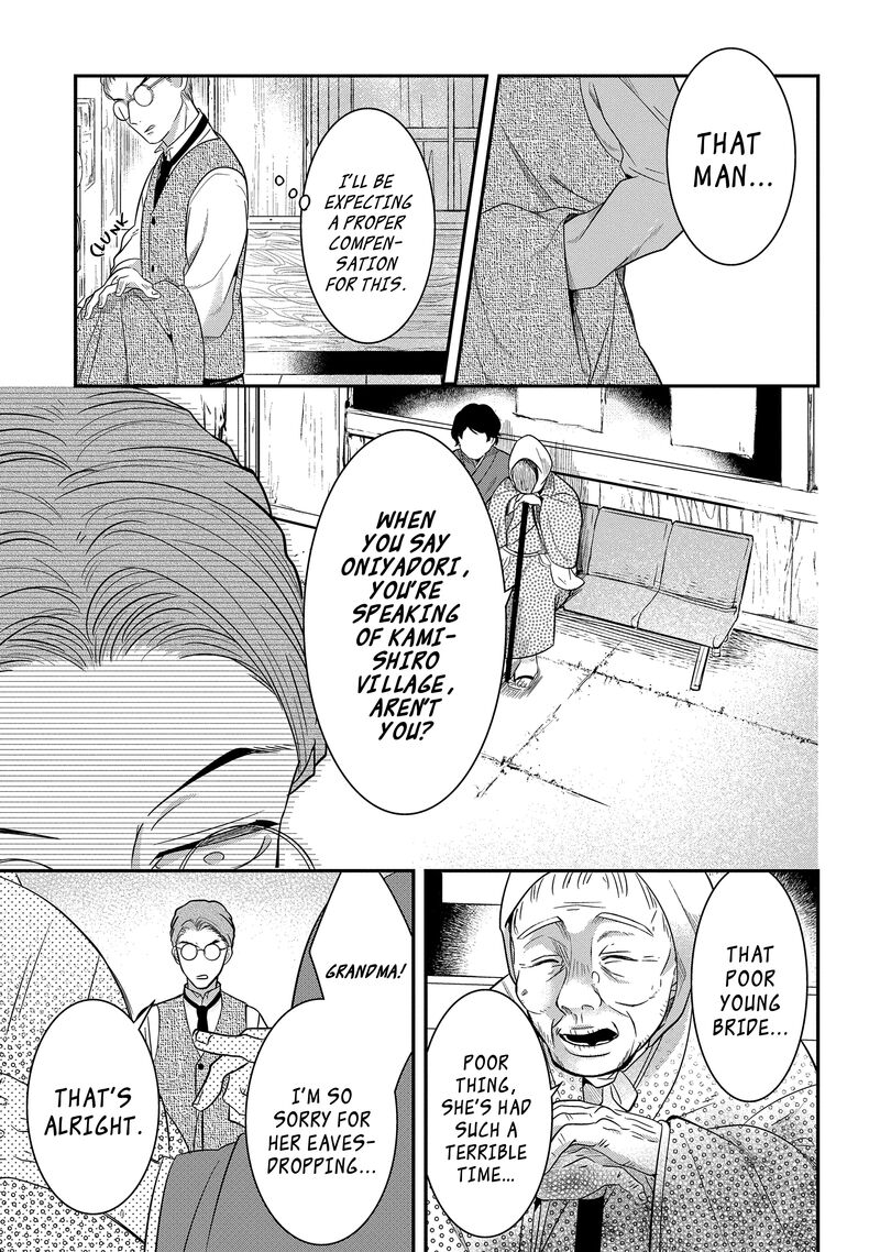 Mononobe Koshoten Kaikitan Chapter 8b Page 6