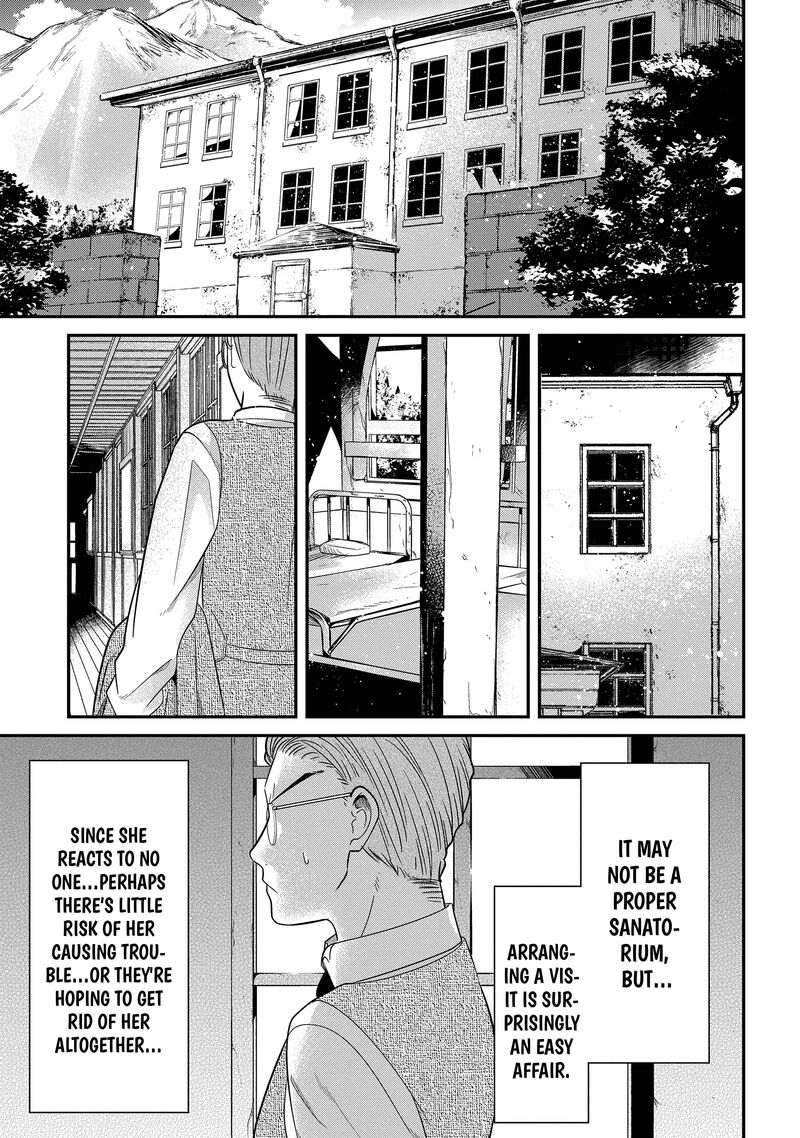 Mononobe Koshoten Kaikitan Chapter 8b Page 8