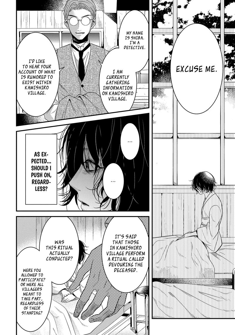 Mononobe Koshoten Kaikitan Chapter 8b Page 9