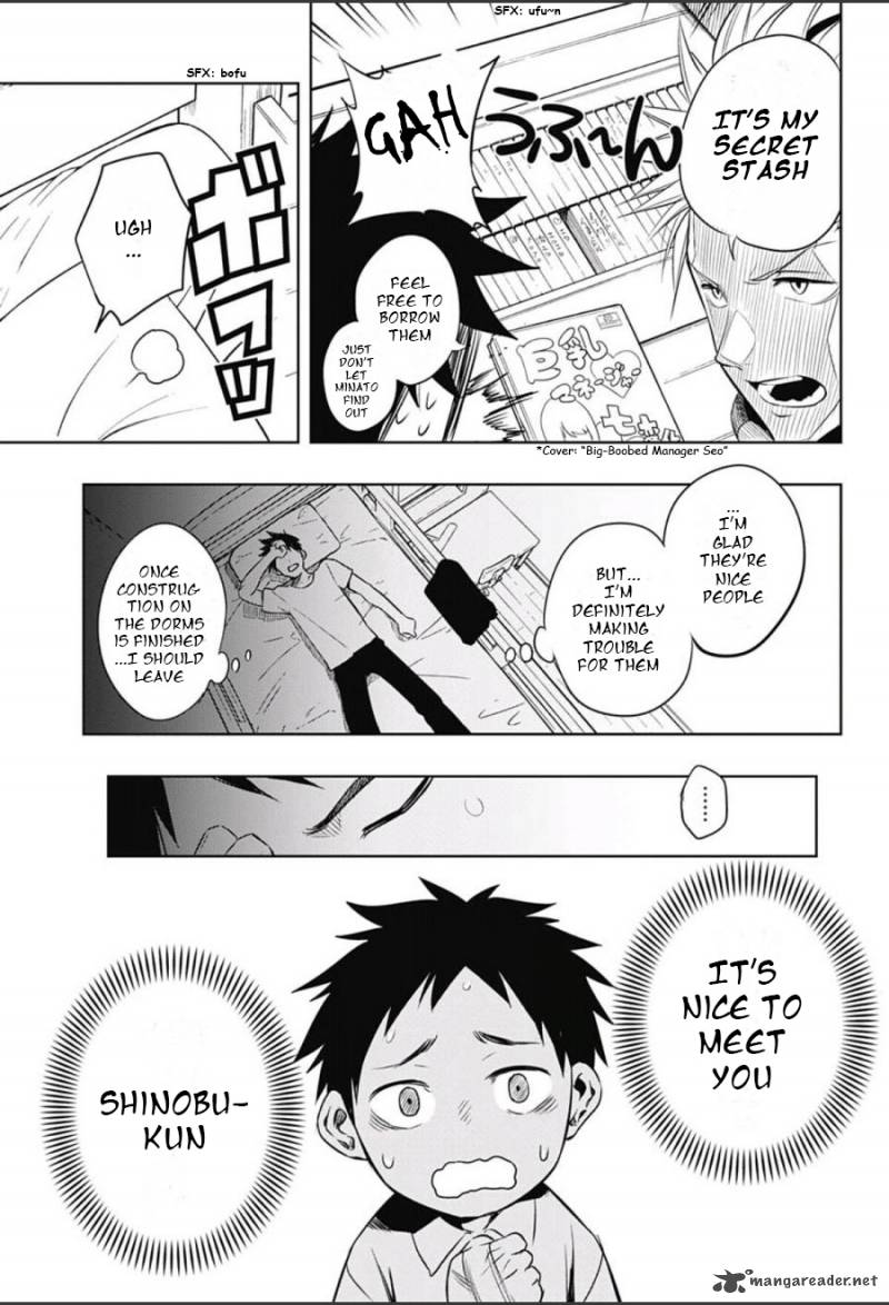 Mononofu Chapter 1 Page 18