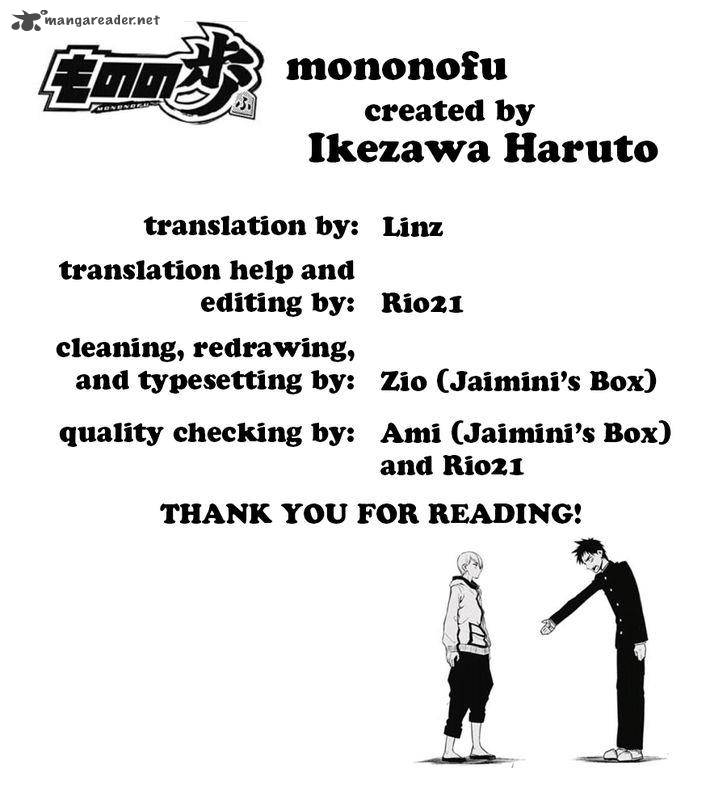 Mononofu Chapter 11 Page 20