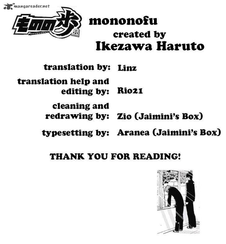Mononofu Chapter 13 Page 20