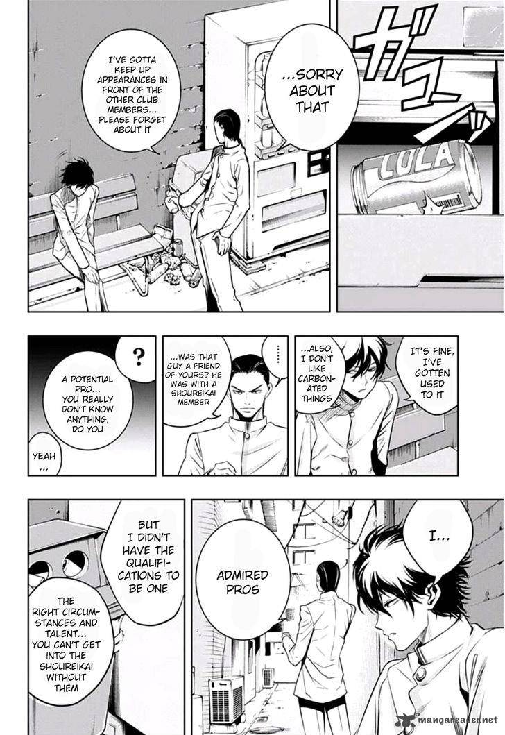 Mononofu Chapter 13 Page 4