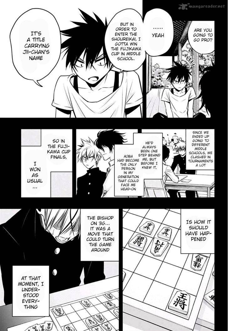 Mononofu Chapter 13 Page 9