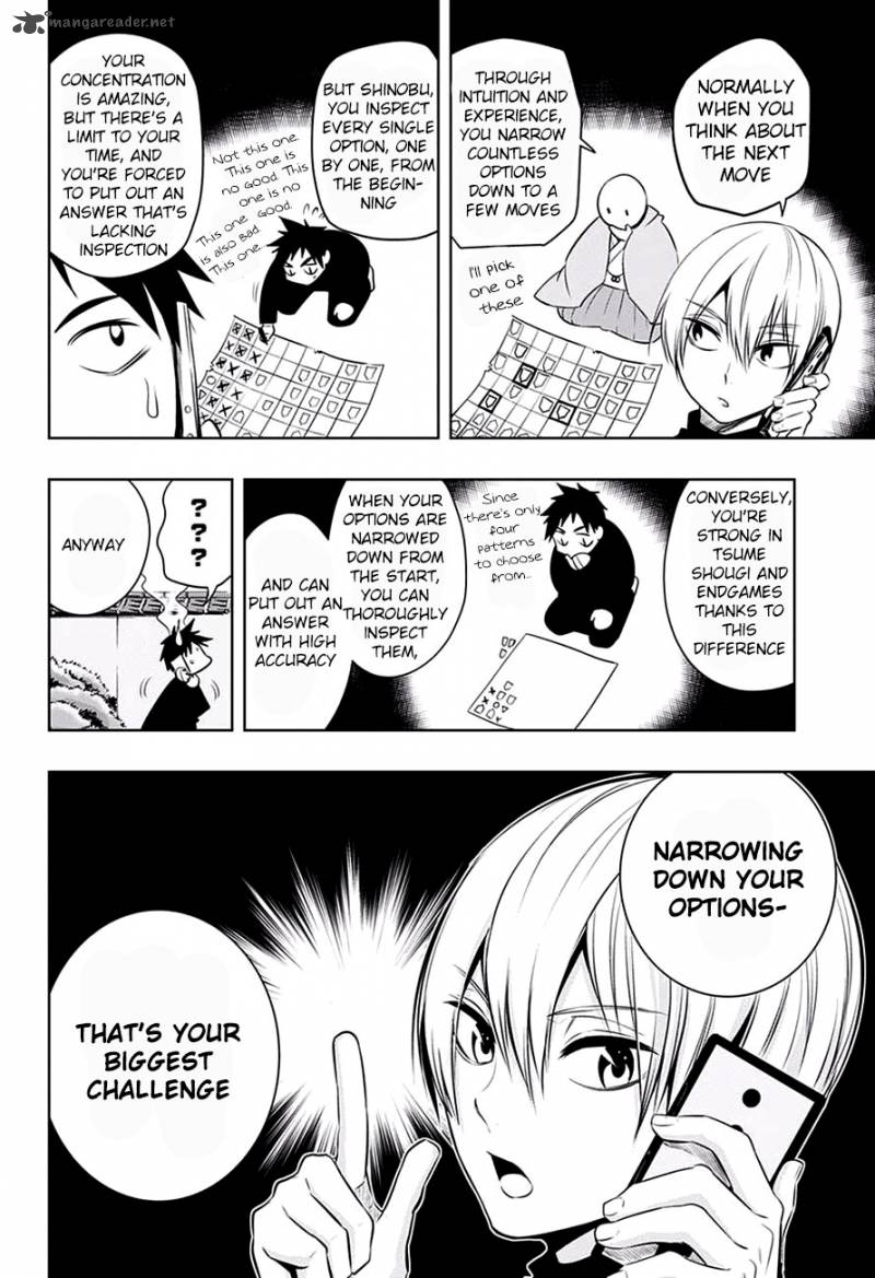 Mononofu Chapter 15 Page 4