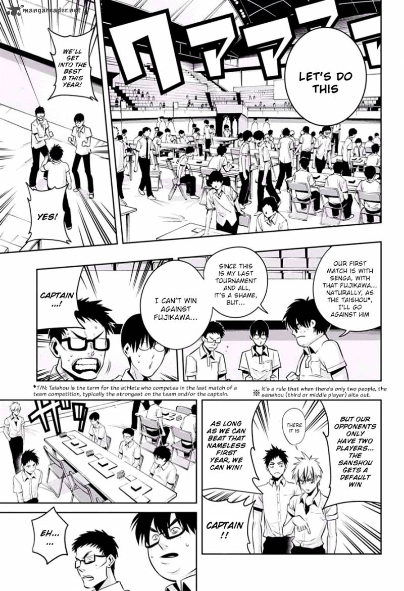 Mononofu Chapter 16 Page 11