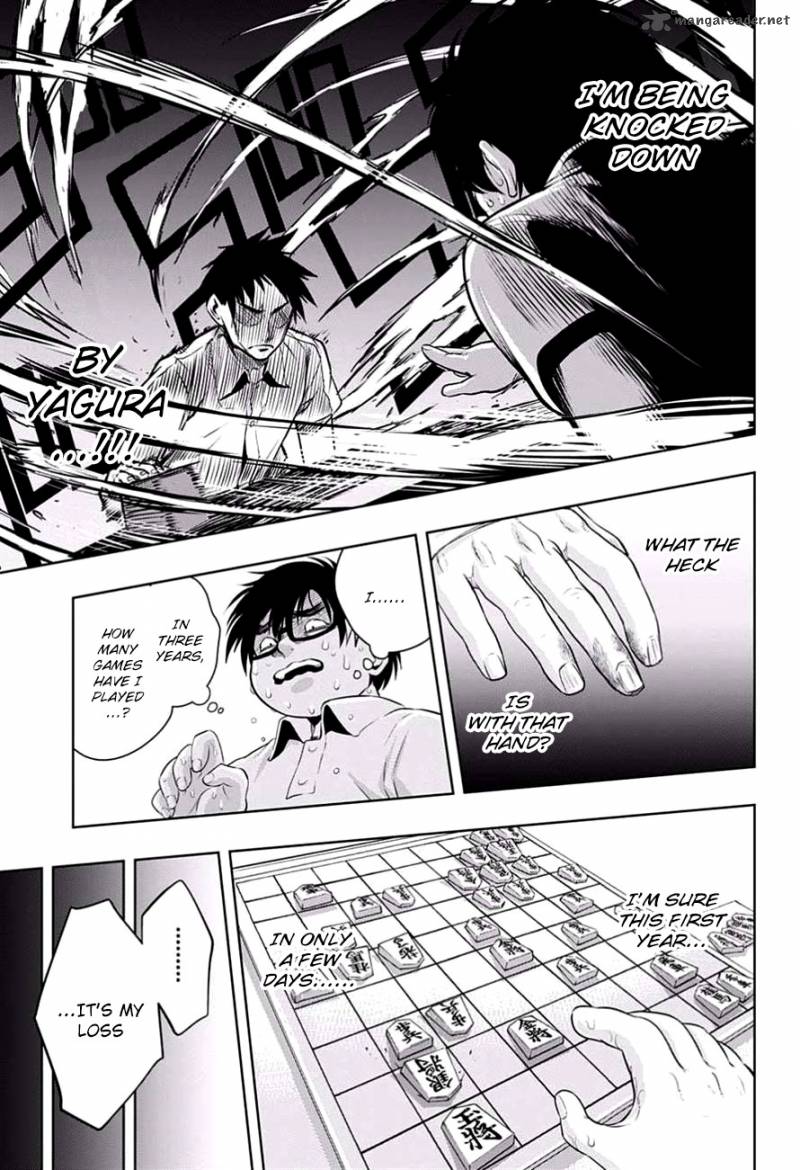Mononofu Chapter 16 Page 17