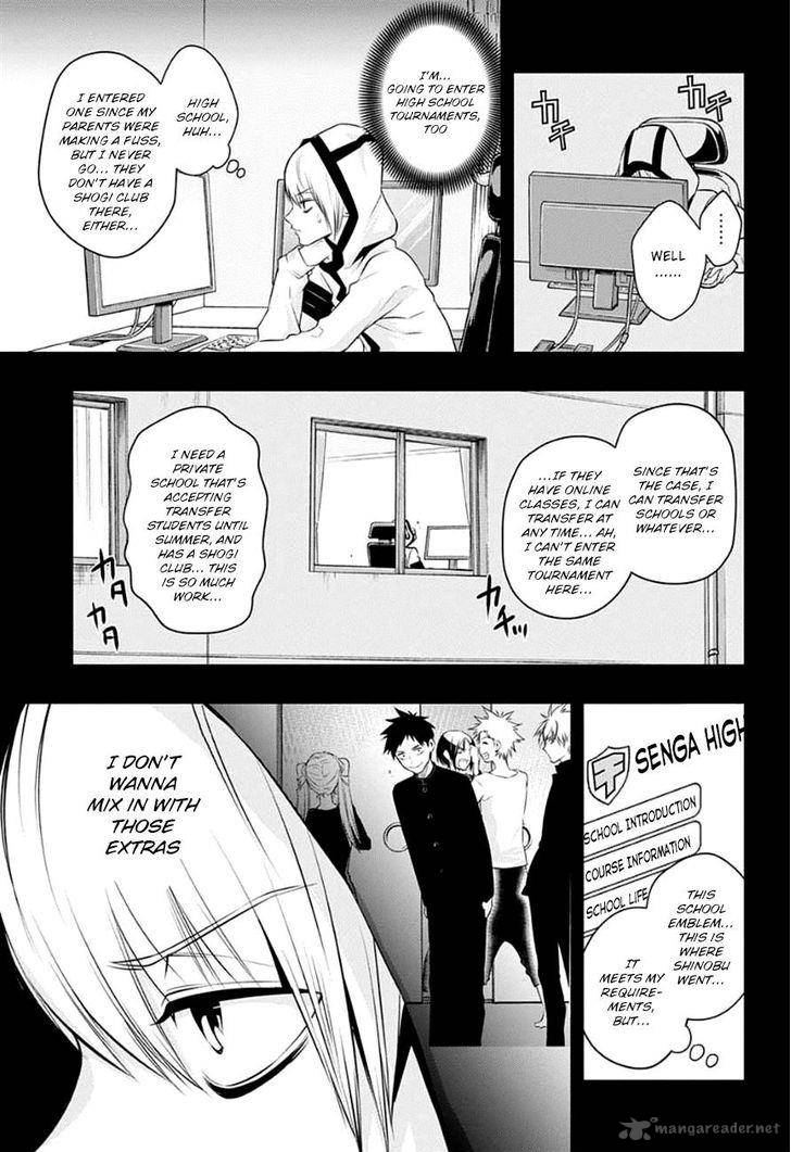 Mononofu Chapter 18 Page 3