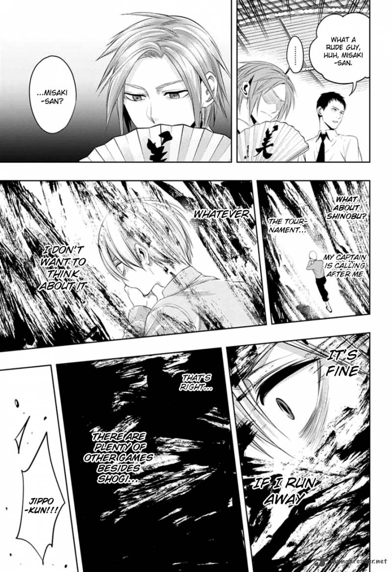 Mononofu Chapter 19 Page 10